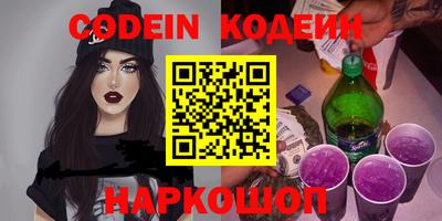 прущая мука Кингисепп