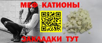 2c-b Кинель