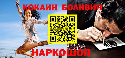 mdma Кимры