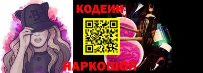 прущая мука Кингисепп