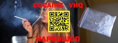 прущая мука Кингисепп