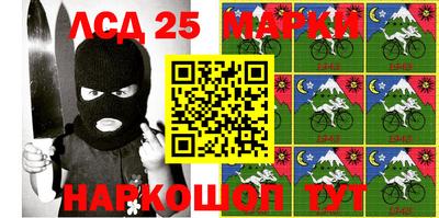 2c-b Кинель