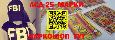 mdma Кимры