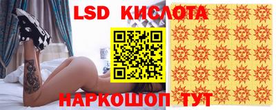 mdma Кимры