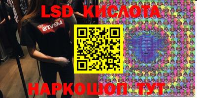 mdma Кимры