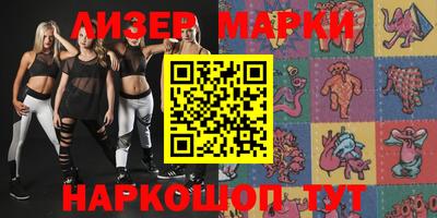 mdma Кимры