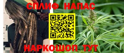 mdma Кимры