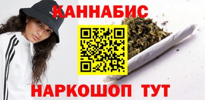2c-b Кинель
