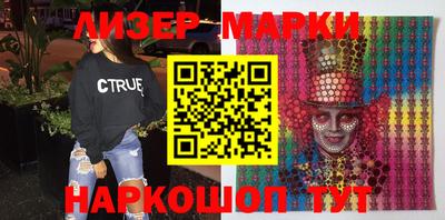 apvp Каменск-Шахтинский