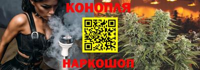 2c-b Кинель