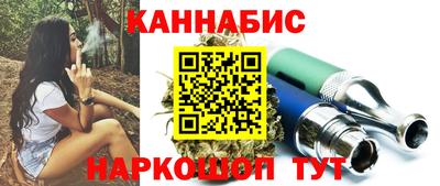 прущая мука Кингисепп