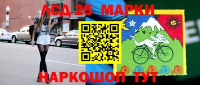 прущая мука Кингисепп
