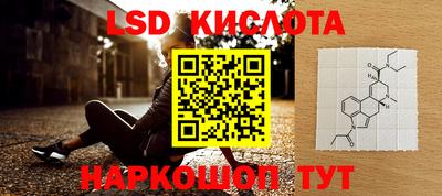 mdma Кимры