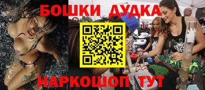 прущие грибы Каменск-Уральский