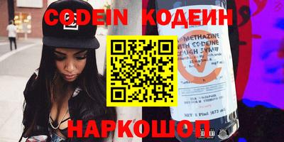 mdma Кимры