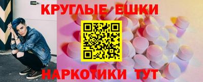 2c-b Кинель