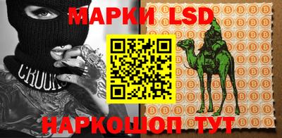 прущая мука Кингисепп