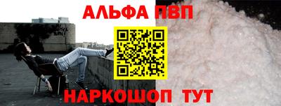 mdma Кимры