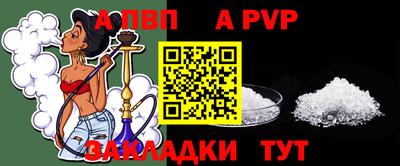 mdma Кимры