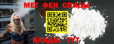 mdma Кимры
