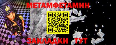 mdma Кимры