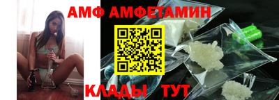 mdma Кимры