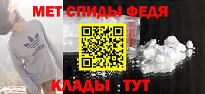 прущая мука Кингисепп