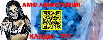 2c-b Кинель