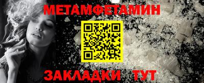 2c-b Кинель
