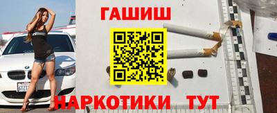 прущая мука Кингисепп