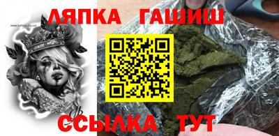 mdma Кимры