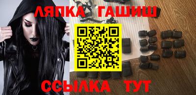 прущая мука Кингисепп
