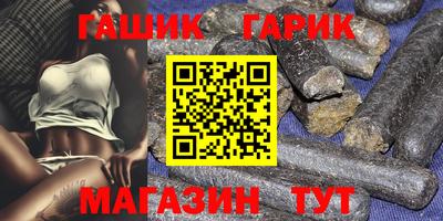 mdma Кимры