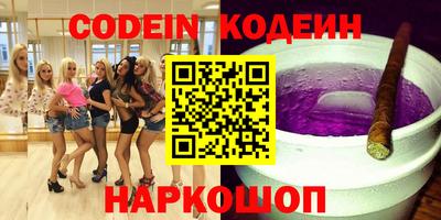 mdma Кимры