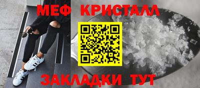 mdma Кимры