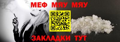 2c-b Кинель